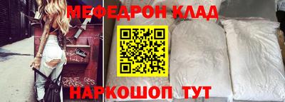 PSILOCYBIN Камышлов