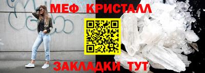 PSILOCYBIN Камышлов