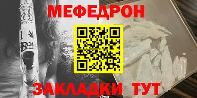дживик Кандалакша