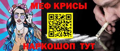 прущие грибы Канаш