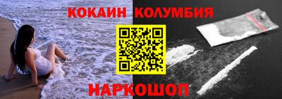 прущие грибы Канаш