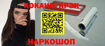 дживик Кандалакша