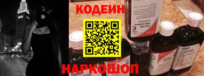 PSILOCYBIN Камышлов