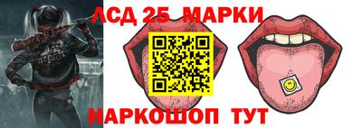 дживик Кандалакша