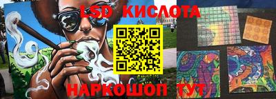 дживик Кандалакша
