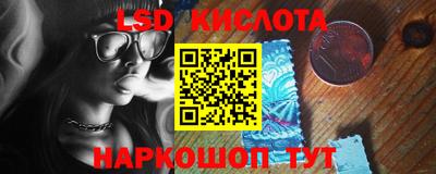 дживик Кандалакша