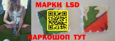 прущие грибы Канаш
