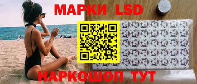 прущие грибы Канаш