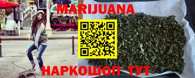 PSILOCYBIN Камышлов