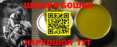 дживик Кандалакша