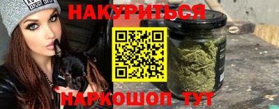 PSILOCYBIN Камышлов