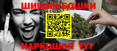 дживик Кандалакша