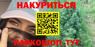 дживик Кандалакша