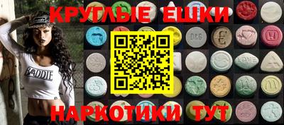 дживик Кандалакша