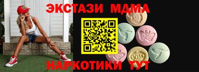 дживик Кандалакша