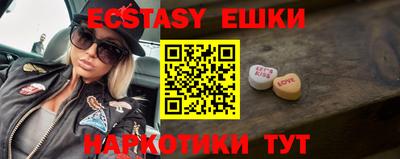 дживик Кандалакша