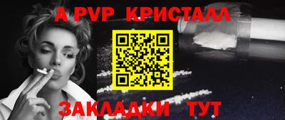 PSILOCYBIN Камышлов