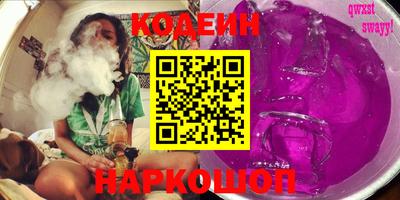 PSILOCYBIN Камышлов