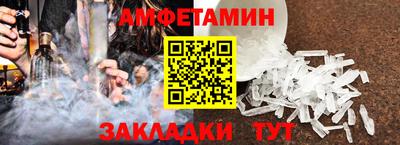 дживик Кандалакша
