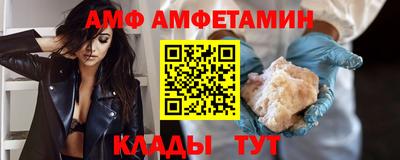 PSILOCYBIN Камышлов