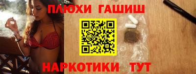 дживик Кандалакша