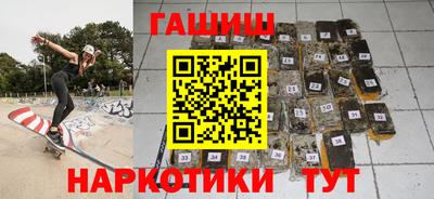 дживик Кандалакша