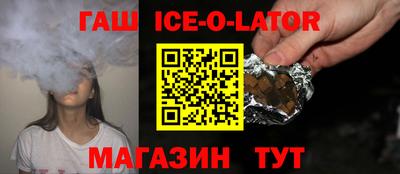 прущие грибы Канаш