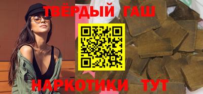 PSILOCYBIN Камышлов