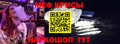дживик Кандалакша