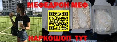 дживик Кандалакша