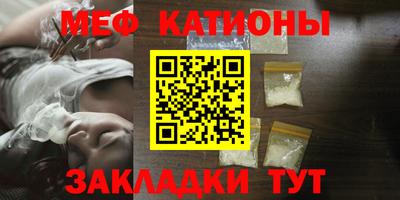 PSILOCYBIN Камышлов