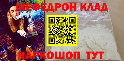 PSILOCYBIN Камышлов