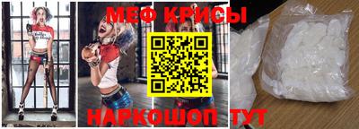 PSILOCYBIN Камышлов