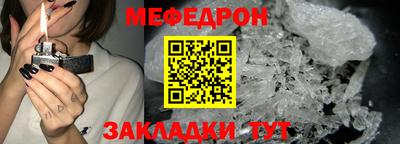 PSILOCYBIN Камышлов