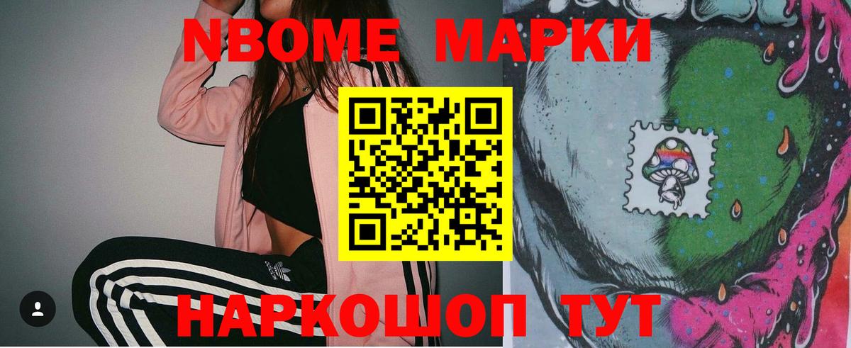 ЛСД экстази ecstasy  LSD-25 экстази ecstasy  LSD-25 экстази  Вход с VPN  Бирск 